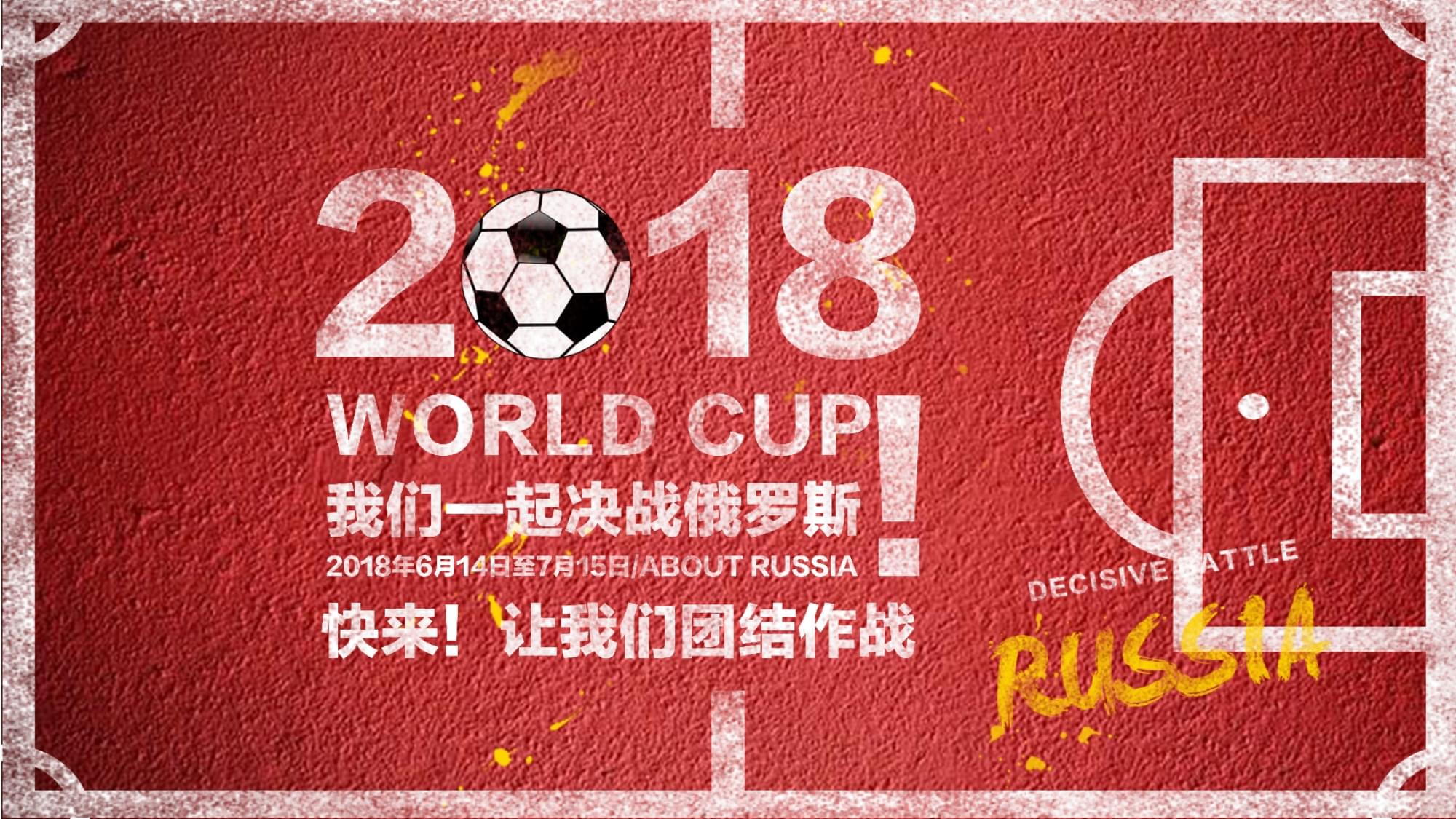 来邛崃有望