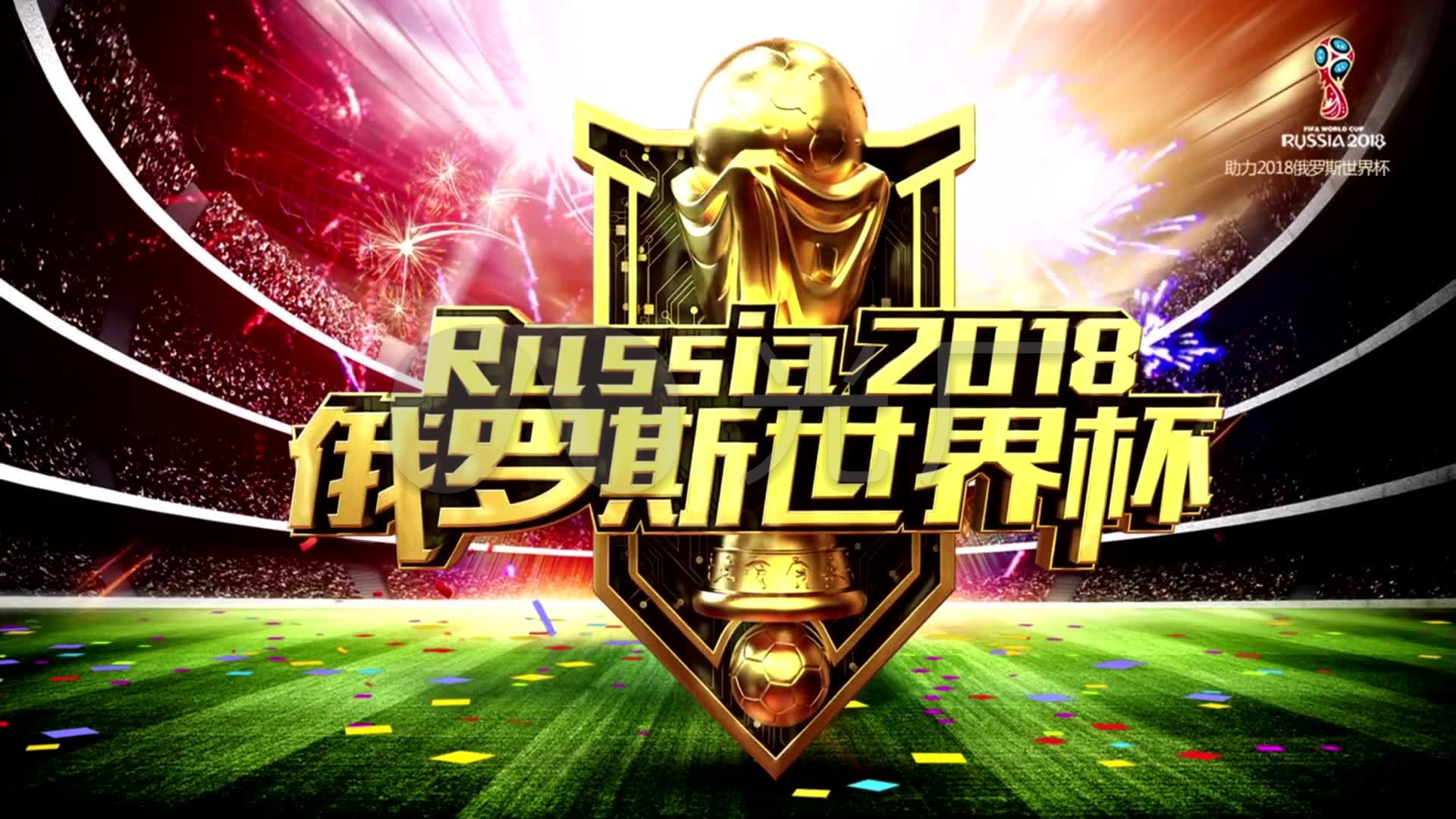 延迟