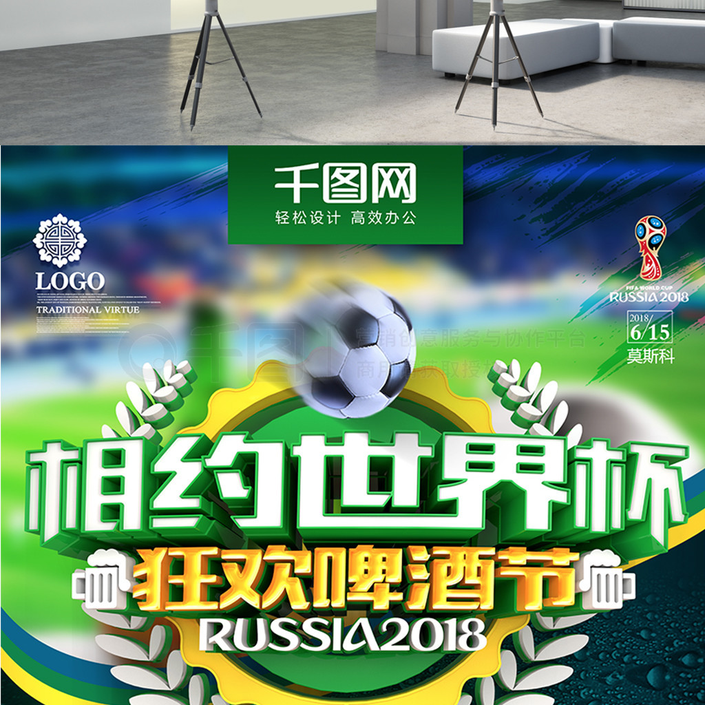 也是一种情