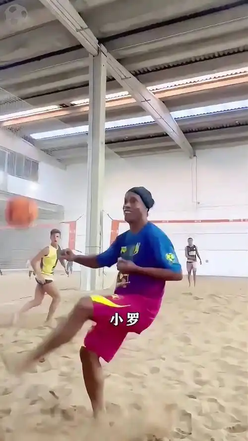 也暴露了团