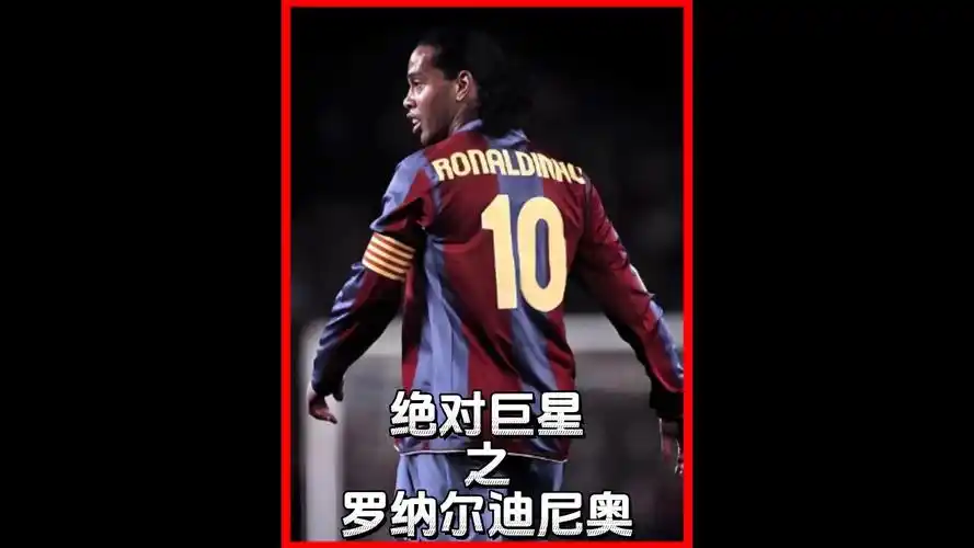 稳定的家庭